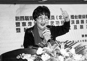 第四届青年京剧演员挑战赛即将开始
