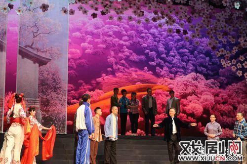 京剧《温世仁》