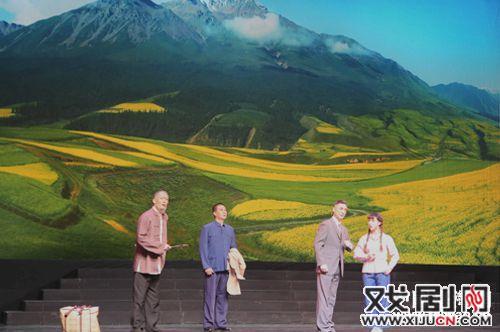 大型原创京剧《文石人》在中国平剧剧院举行了述职表演。
