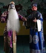 京剧《将相和》