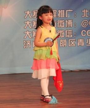 6月1日，中央电视台“首届全国少儿京剧电视大赛”试镜迎来了第四站。
