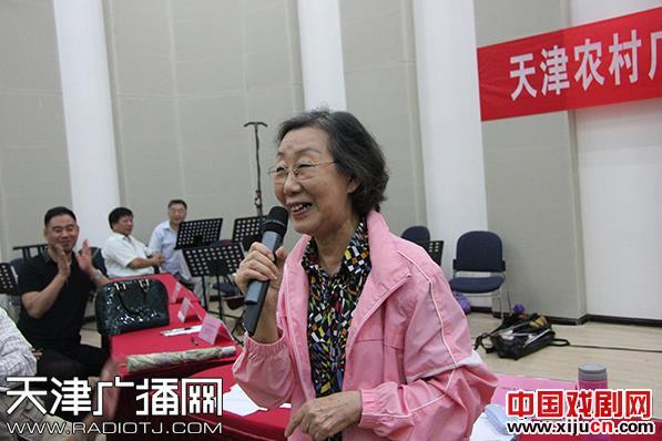 第六届评剧票友大赛