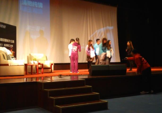 京剧，我把最美的青春献给你