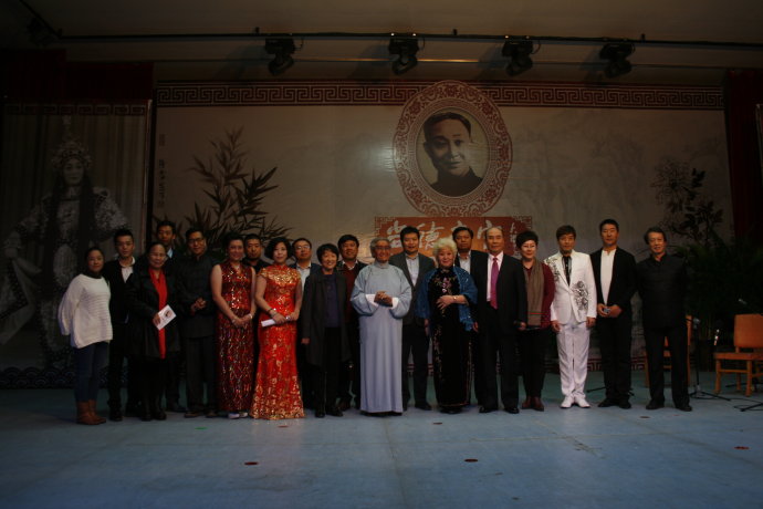尚德南宫纪念尚小云先生诞辰115周年京剧名家名票演唱会