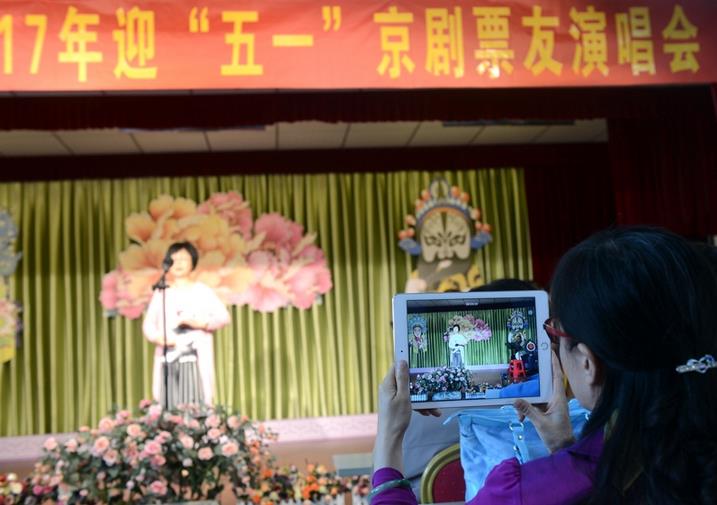 天长、明光两市京剧票友演唱会