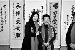 王爱爱接受太原金华剧团的男主角王金华为弟子。
