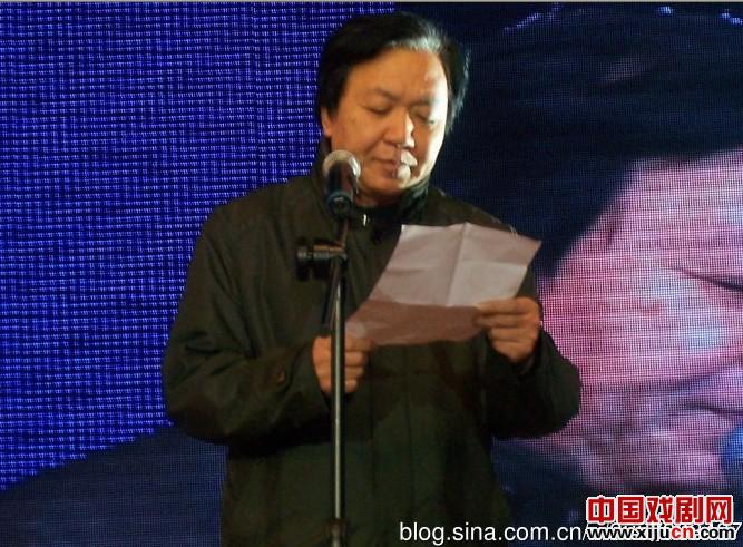 李兰舫评剧白派研究会成立