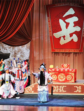 2016年，国家京剧剧院将上演京剧《满江红》，以迎接国庆节。
