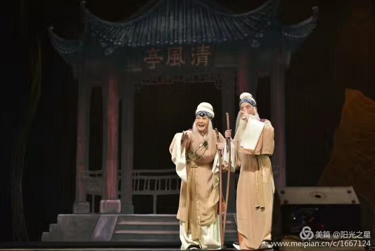 山西省晋剧院《清风亭》