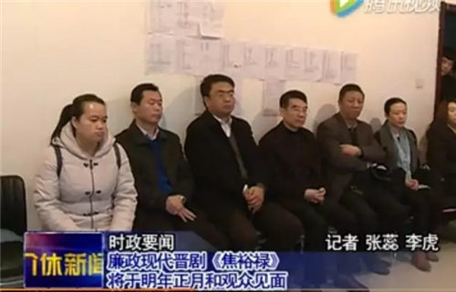 现代金剧《娇尤鲁》将于明年第一个月面见观众。
