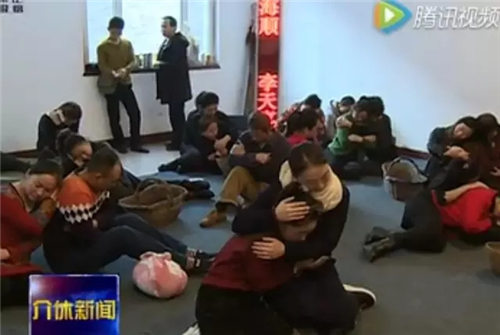 廉政现代晋剧《焦裕禄》