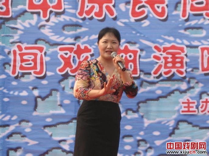 第七届中原民间艺术节京剧
