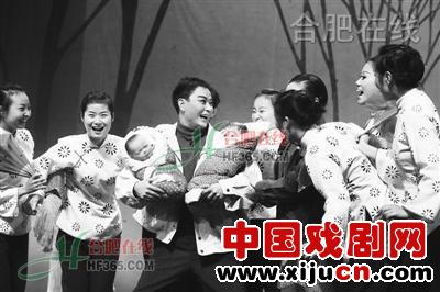 现代京剧《天地心》在安徽上演
