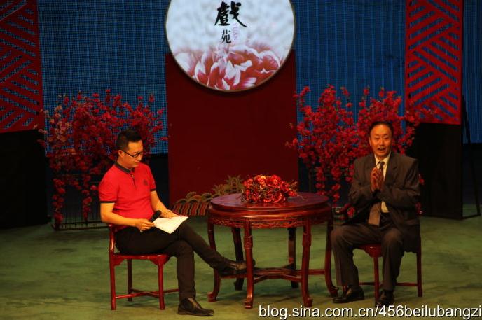 晋剧花脸名家李增光