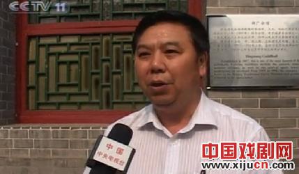 泸州国粹京剧协会主席、泸州国粹酒业主席涂尤果走进中央电视台“戏曲收藏”栏目。
