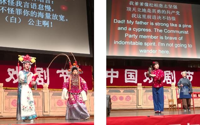 所有之前的“和平杯”十大京剧演员代表了2018年令人惊叹的墨尔本中国戏剧节
