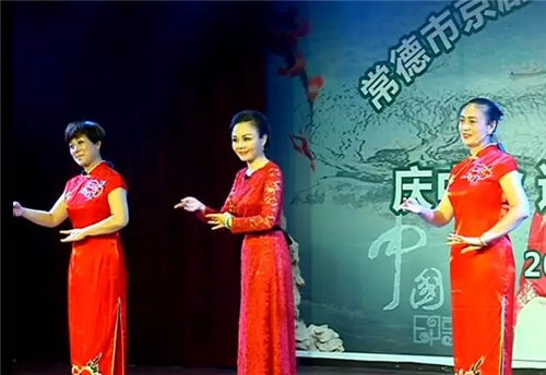 常德市京剧协会举行迎国庆汇报演出