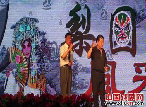 北京评剧票友在刘现庄集团演出