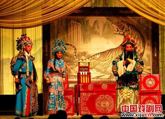 阳泉金剧院传统剧目《大刀王怀女》巡回演出
