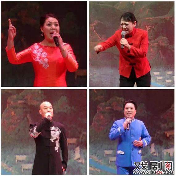 2015年河北省迎新春评剧名家名票惠民演唱会