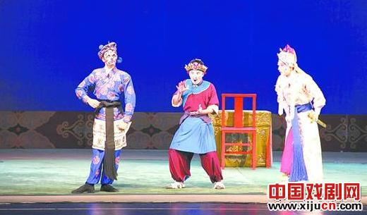 京剧《司卡班的诡计》