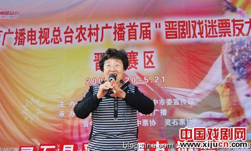 我记得并认识著名的山西戏曲夫妇
