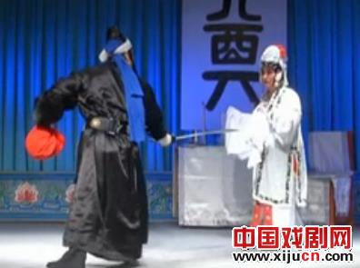 平剧中的宋武杀妻
