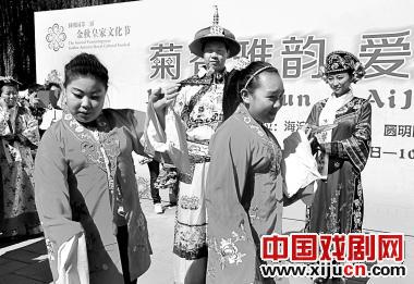 26“小选民”在圆明园庆祝第二届秋季皇家文化节
