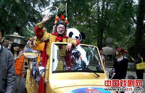 中国第一部现代环境京剧《环境保护圣人》问世
