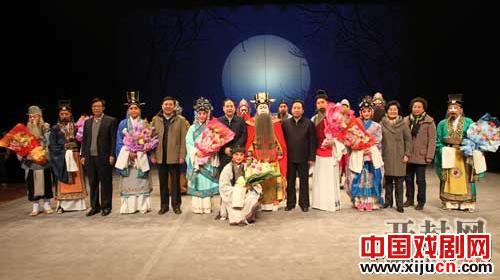 京剧《曹操与杨修》专场演出