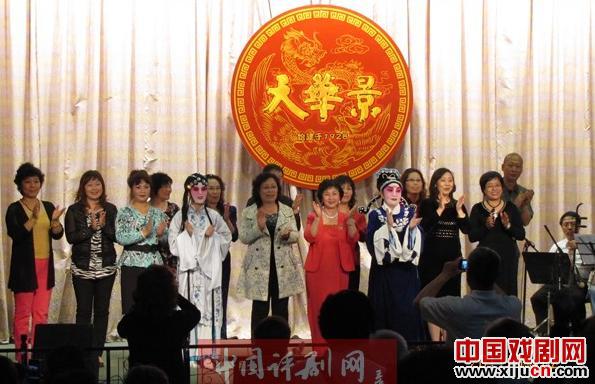 第五届全国鞠萍业余协会今天结束。
