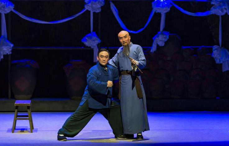 京剧《老倔头斗酒传奇》