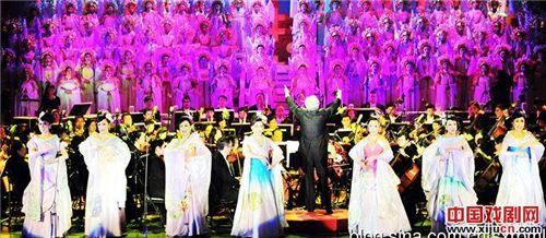 晋情晋韵晋剧名家交响演唱会