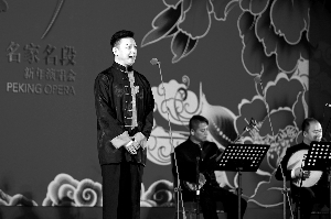 2017年著名京剧大师在人民大会堂举行的第二届新年音乐会
