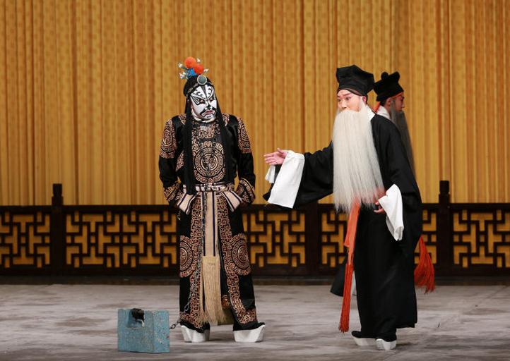 京剧《铫期》陈宇饰演铫刚