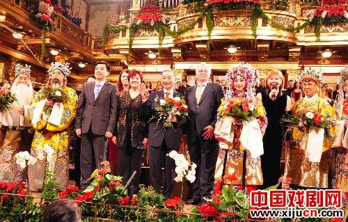三代著名京剧艺术家在维也纳中国京剧新年音乐会上亮相
