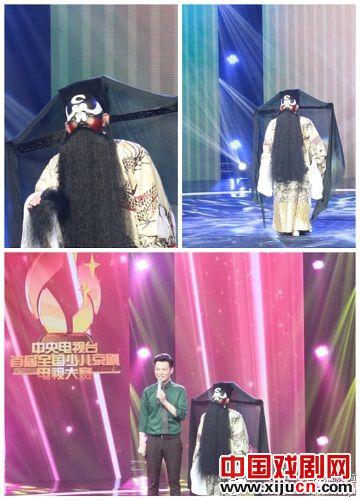 9岁的京剧业余爱好者白洋淀在中央电视台的“小北京比赛”中获得金牌
