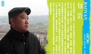 长安大剧院明晚将上演京剧《法门寺》。
