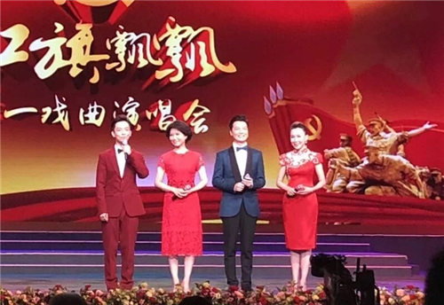 京剧现代剧《焦尤鲁》在北京长安大剧院上演
