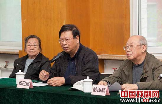 一部大型评论剧《城邦享受与敌人的故事》(暂定名)将在中国评论剧院上演
