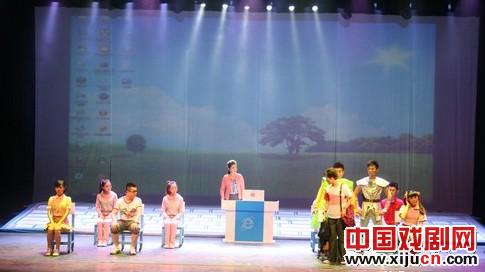 儿童京剧《蠕虫历险记》首演
