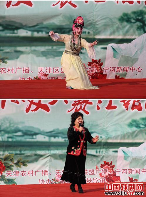 第六届评剧票友大赛颁奖汇报演出