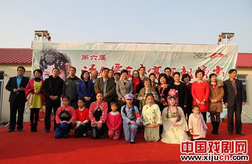 第六届评剧票友大赛颁奖汇报演出