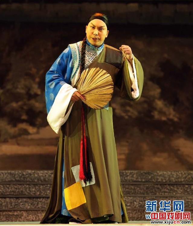 京剧《牛子厚》