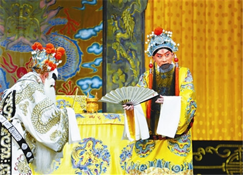 天津京剧《击败金砖四国》带来新老
