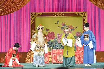 青岛演艺集团北京剧院“弘扬中华美德，感受母爱”京剧母亲节专场
