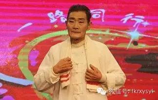 京剧《沙家浜》