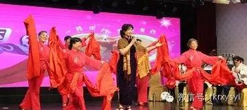 戏歌演唱《南泥湾》