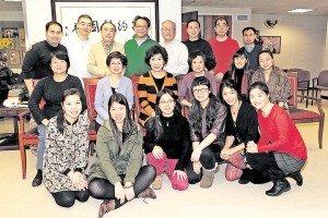 纽约梨园协会青年团
