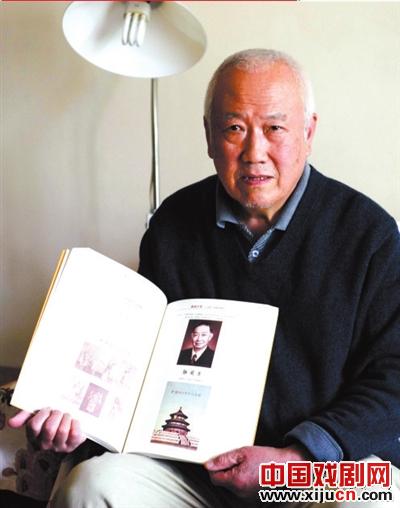 老歌剧迷牛二可以自费印刷京剧和昆曲。旧戏曲名录是《地志印象》的集锦
